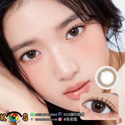 Gemhour 1Day Keira Liz Brown 키이라 원데이 리즈브라운 Gemhour 1Day Keira Liz Brown 키이라 원데이 리즈브라운